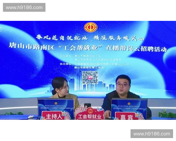 珠江台直播在线：畅享精彩节目，实时互动，带你领略南粤文化风情