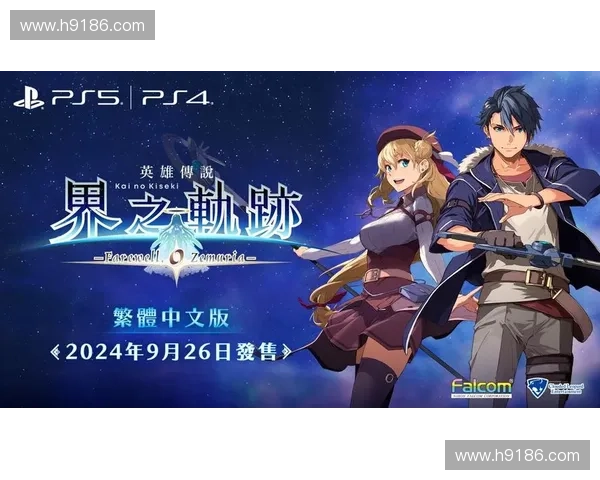 剑圣挑战赛：勇者争锋决斗巅峰 谁能斩断英雄传说